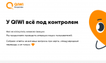 neebimozga.PNG neebimozga.PNG