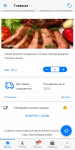 Новые заказы.jpg Новые заказы.jpg